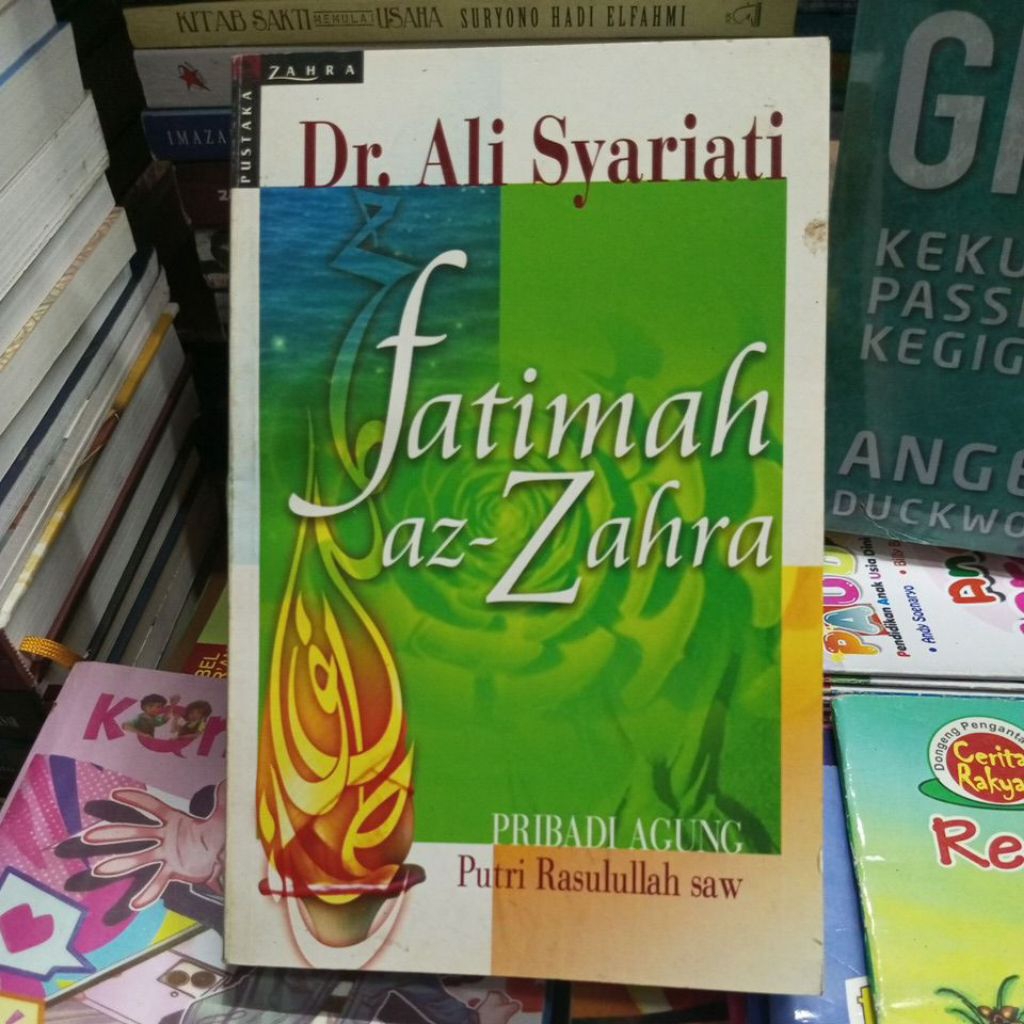 FATIMAH AZ- ZAHRA DR.ALI SYARIATI
