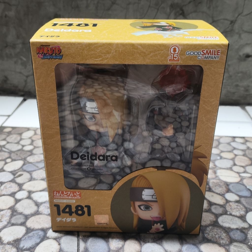Nendoroid Deidara Akatsuki Naruto Shippuden Nendoroid Naruto