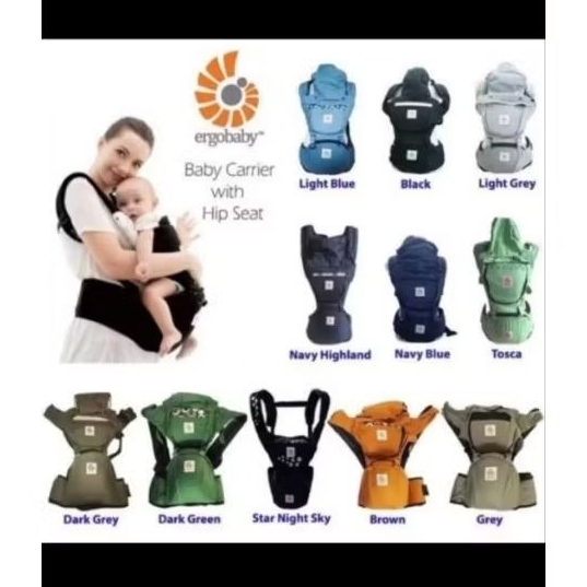 PL hipseat ergobaby