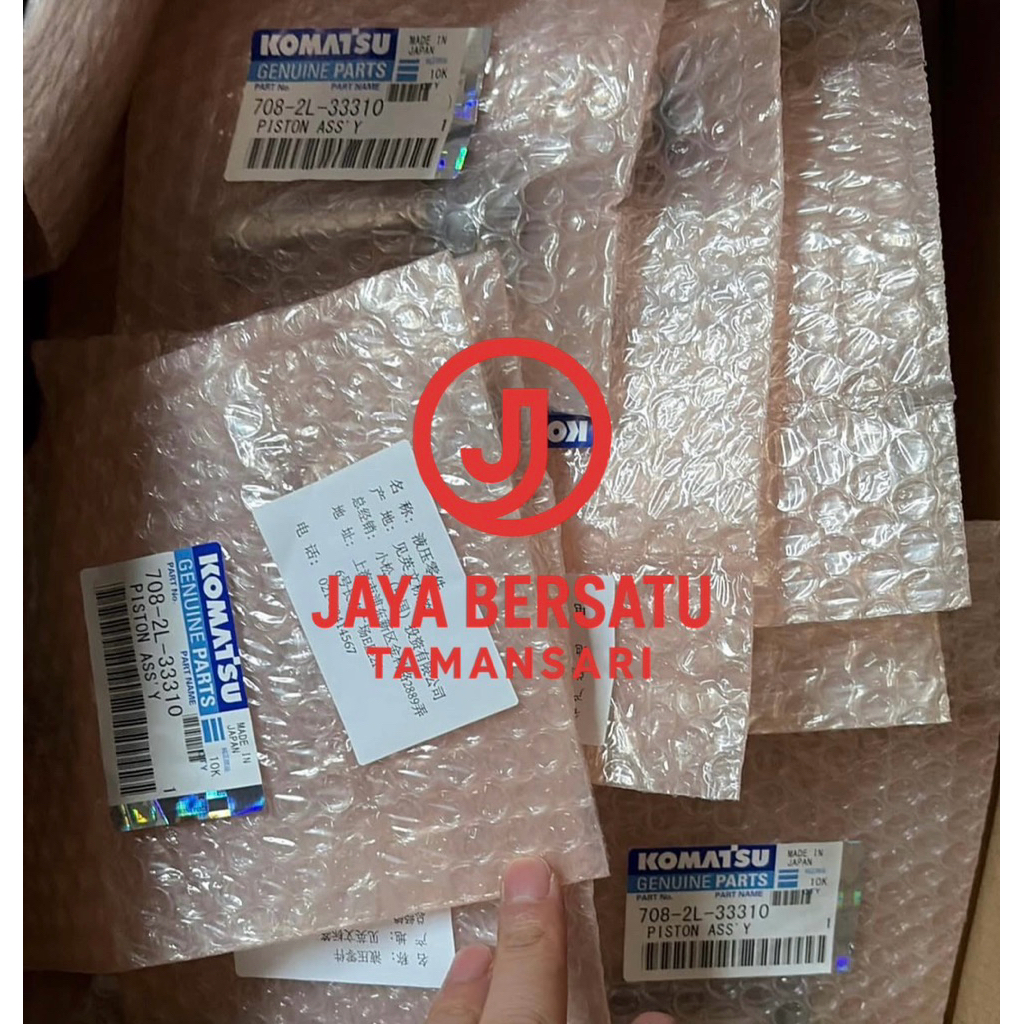 17A-50-42151 BUSHING GB KOMATSU