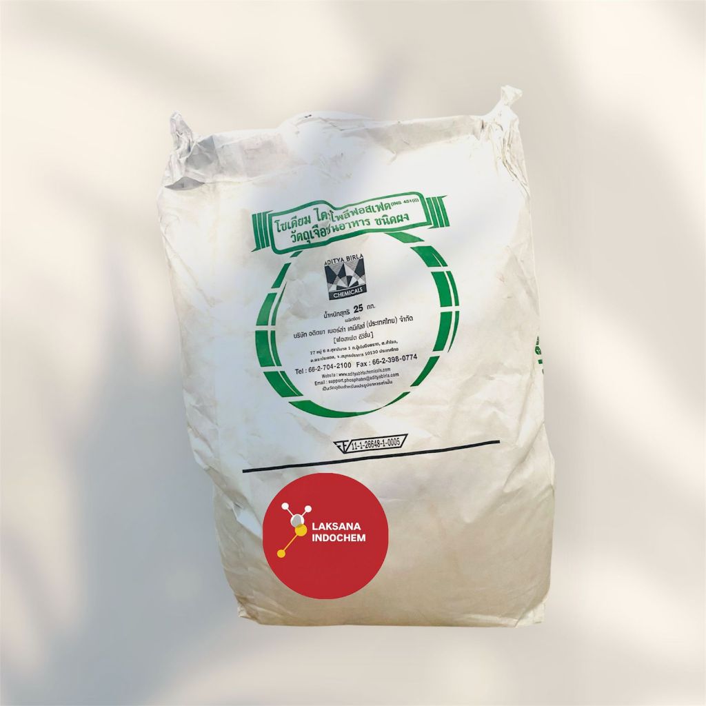 [ INSTAN ] STPP Thailand / Sodium Tripolyphosphate Halal Pengenyal Bakso Sosis Mie ZAK @25KG