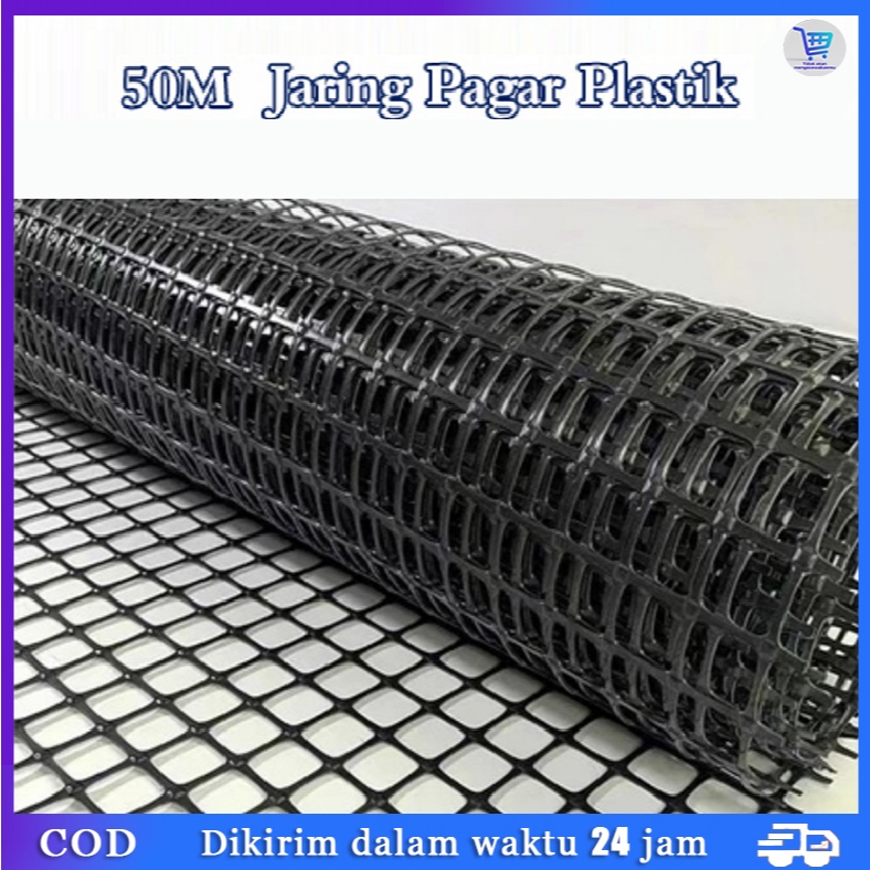 Jaring Plastik 50m Anti Burung Ayam Tahan Lama Bahan HDPE, tinggi 0,6m, jaring kandang ayam plastik,