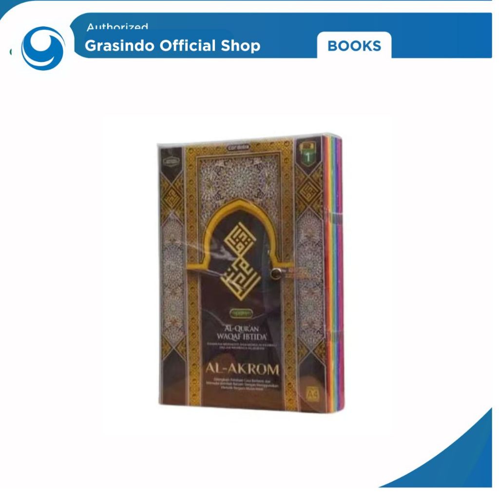 Grasindo - Al-Quran Cordoba Al-Akrom Per Juz A4