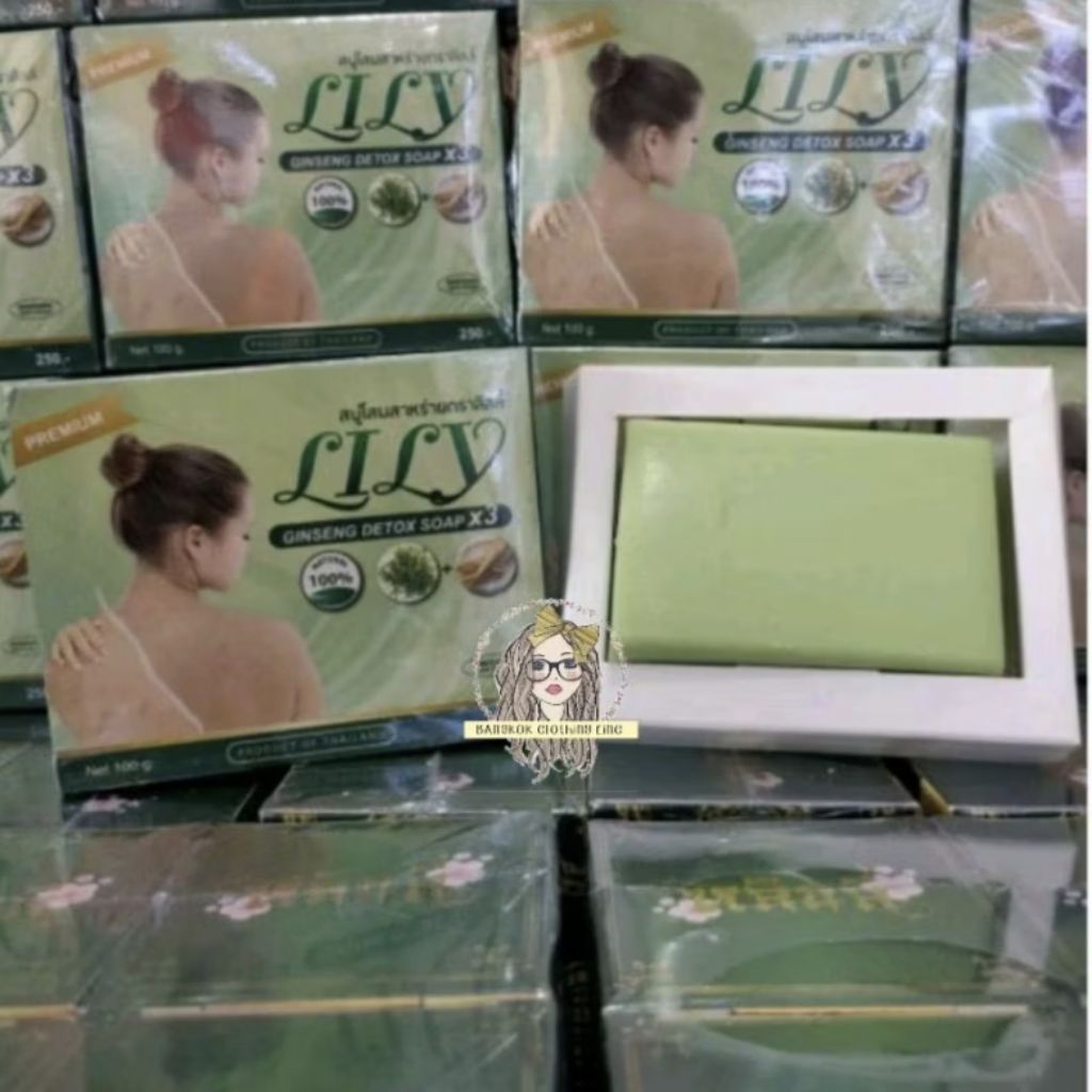 [READY] 100% ORIGINAL BANGKOK THAILAND LILY GINSENG & SEAWEED DOUBLE SERUM AMPOULE GINSENG WHITENING
