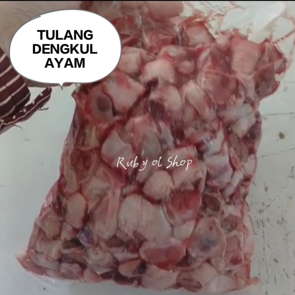Tulang Dengkul Ayam 1Kg || Dengkul Ayam Tulang Muda 1 kg
