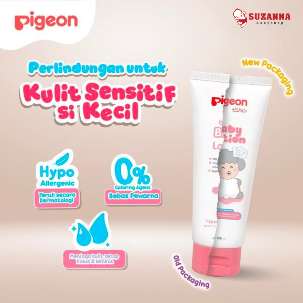 PIGEON Baby Lotion
