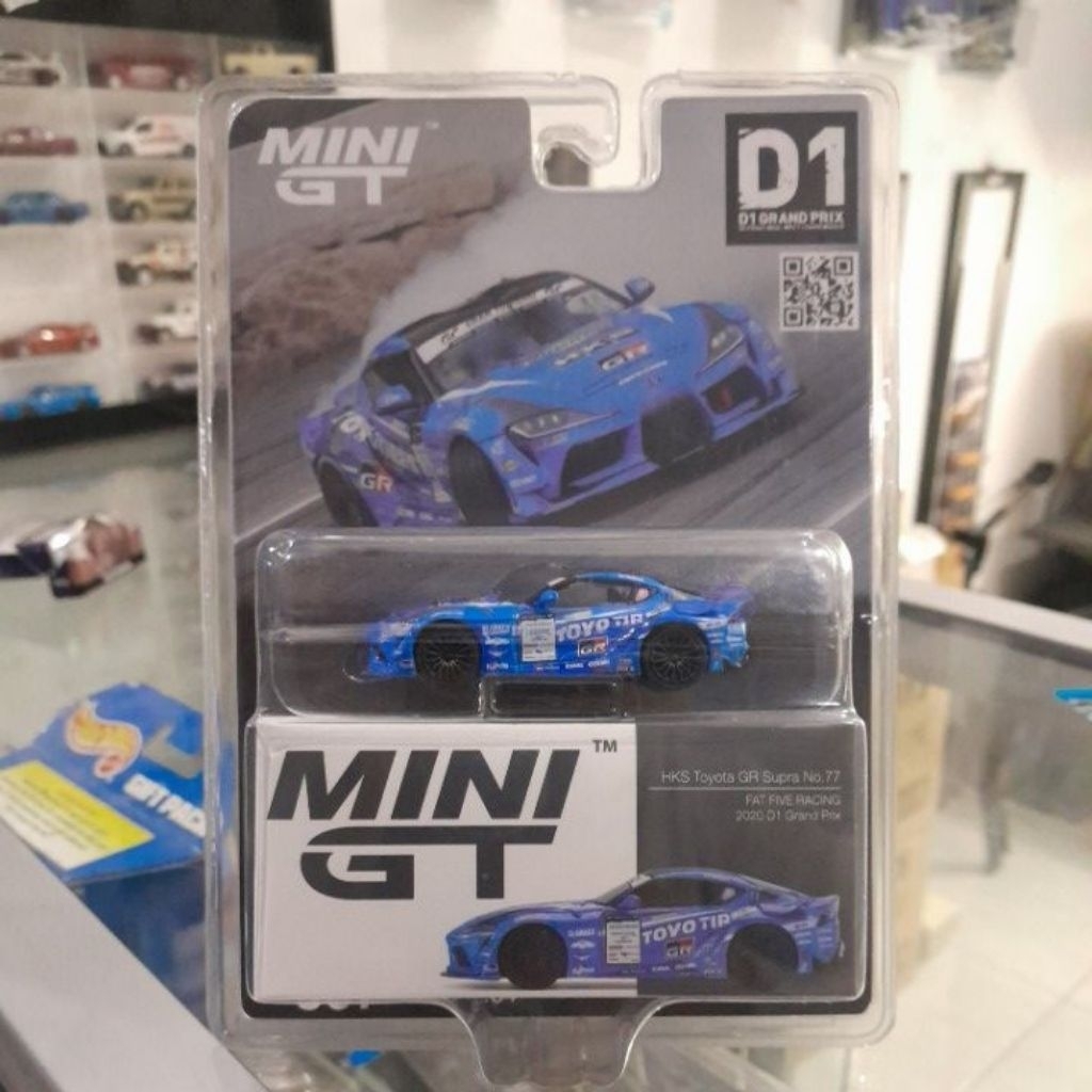 MINIGT HKS Toyota Supra GR
