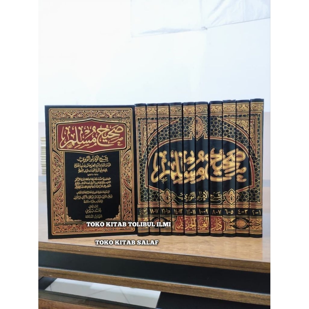Syarah shohih muslim SYARAH SHAHIH MUSLIM IMAM NAWAWI VERSI 10 JILID
