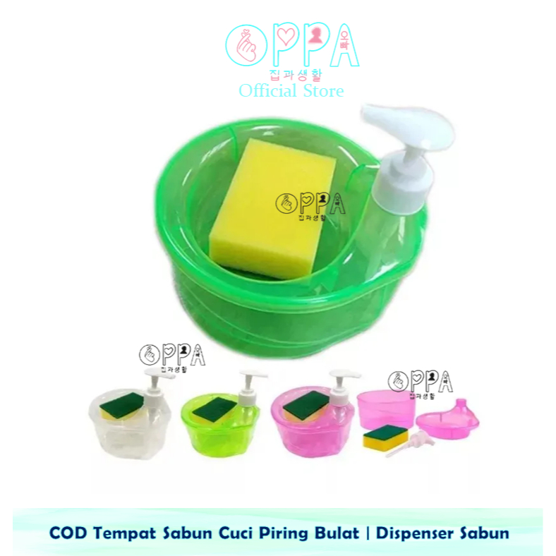 Tempat Sabun Cair Cuci Piring Bulat Soap Pump Dispenser 1000ml+spon