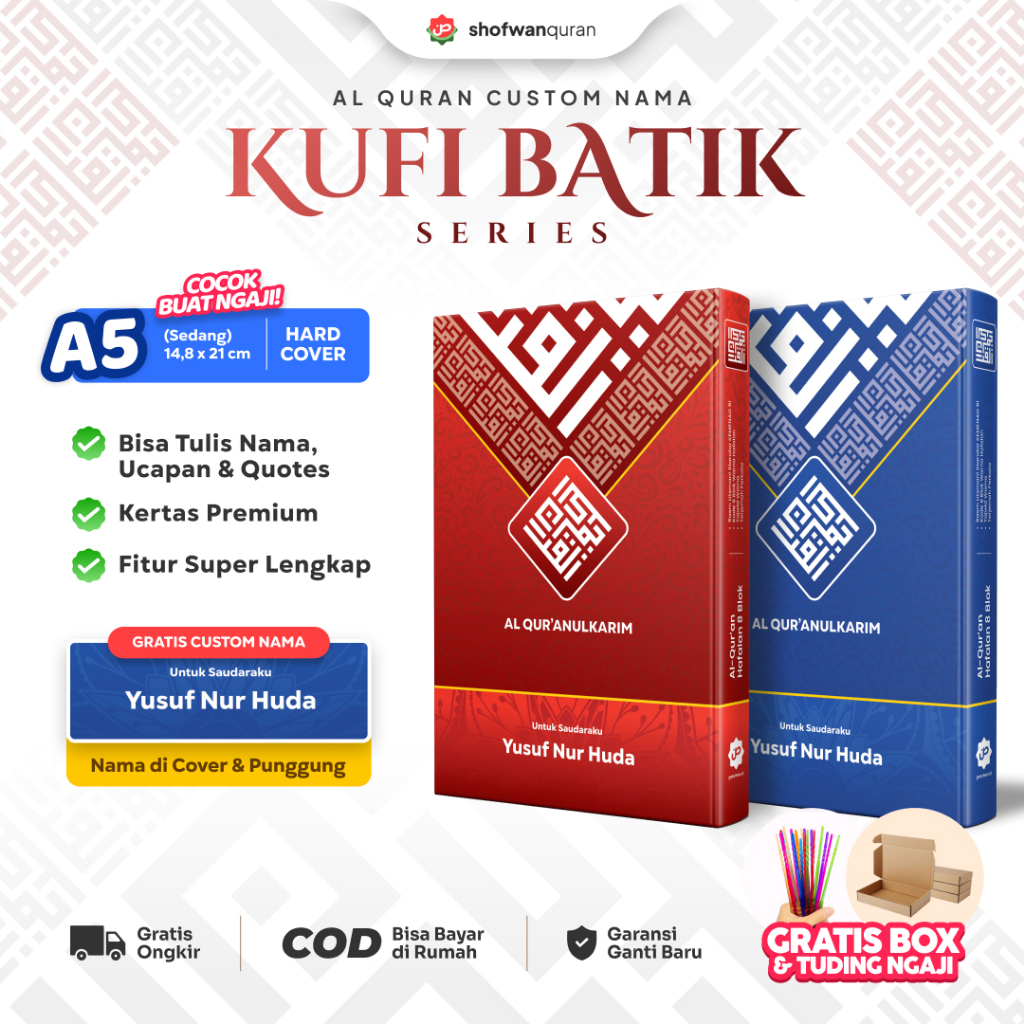 Al Quran Custom Nama Kufi Batik A5 Hafalan 8 Blok Tajwid Warna Transliterasi Latin Terjemah