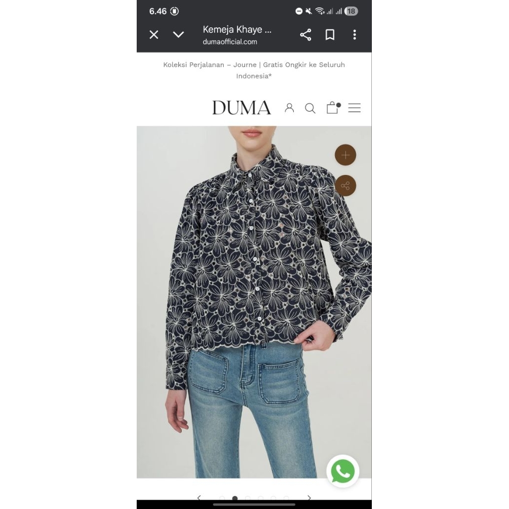 Duma Khaye Shirt NO NEGO