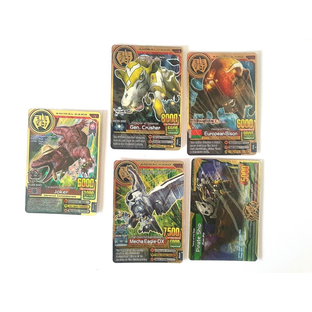 animal kaiser Gold rare