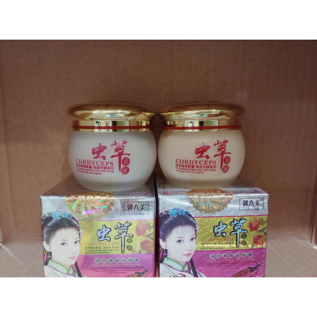 CREAM YU CHUN MEI ORIGINAL