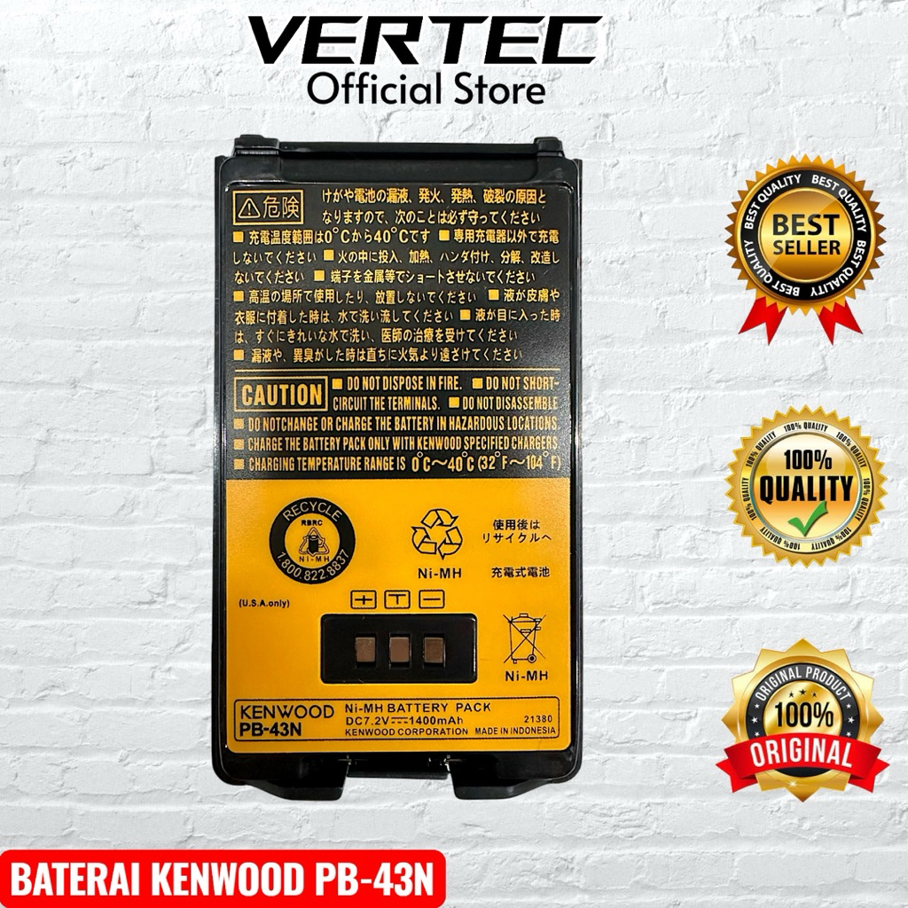 Baterai HT KENWOOD TH255A TH255 TH 255A THK2AT PB-43N PB43N PB43