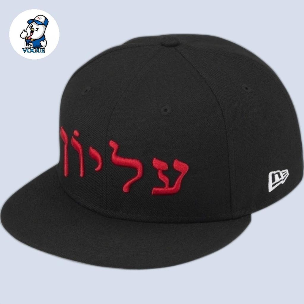 Topi New Era 5950 Fitted Hat Original SUPREME HEBREW Black - Size 71/4