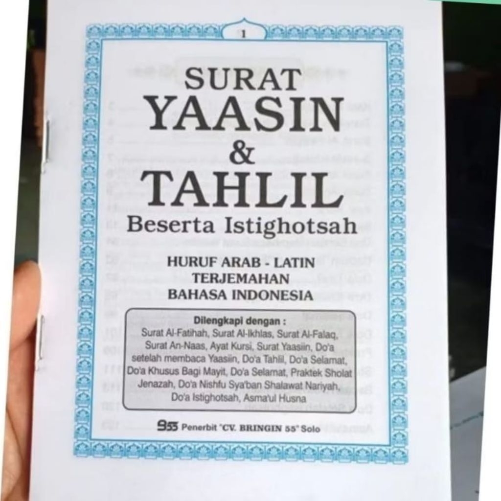 buku yasin dan tahlil beserta istighosah