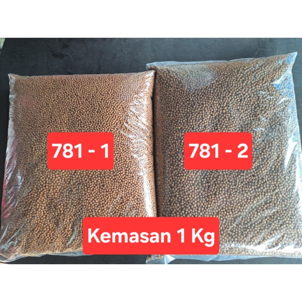 Pelet Kiloan / Pelet 781 / Pelet / Pelet Kolam / Pelet Ikan Kolam / Pelet Gurami / Pelet  Nila