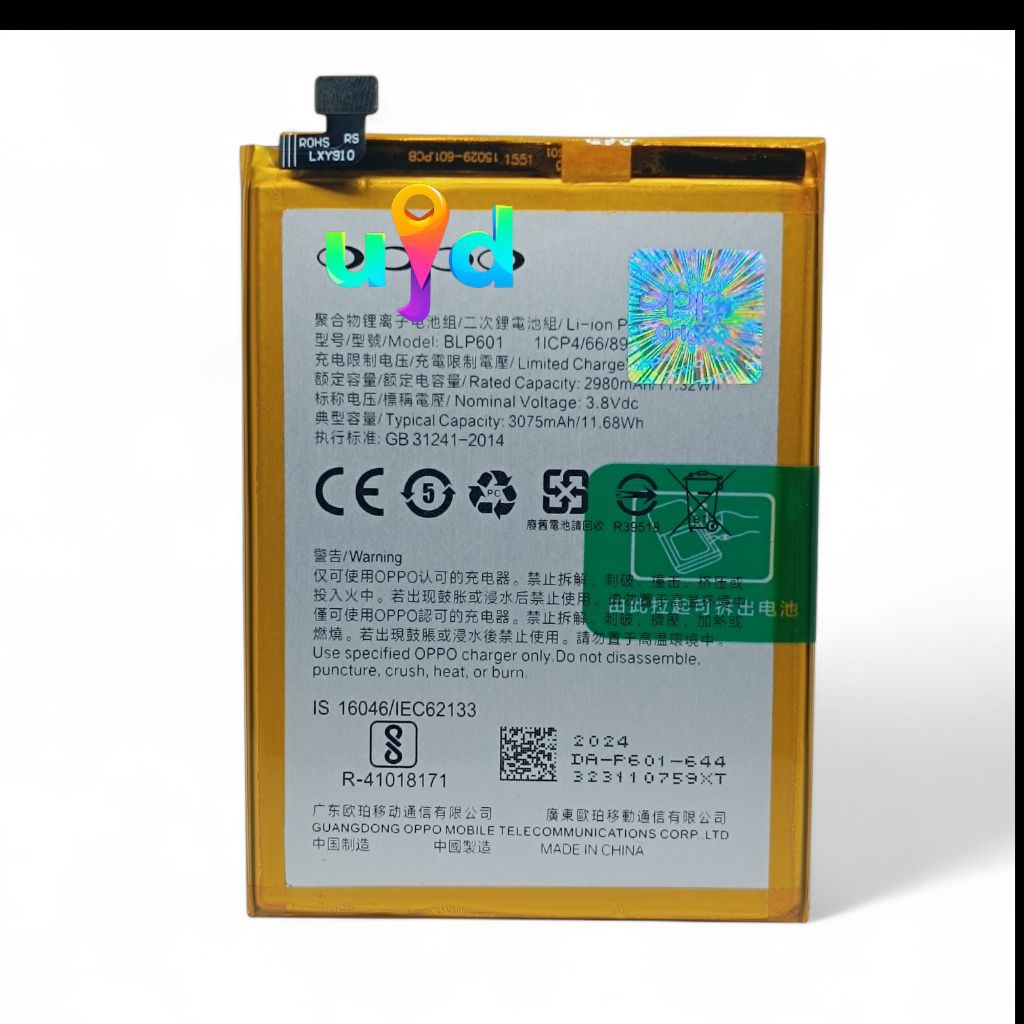 BATERAI BATRE OPPO F1S A1601 BLP601 ORIGNAL