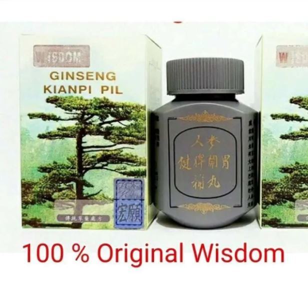 Kianpi Obat Penggemuk Kapsuma  Ginseng Kian pi Cina  Penggemuk badan dewasa - Penambah Nafsu Makan a