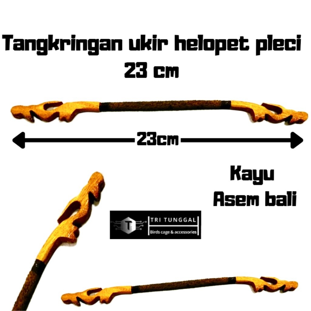 tangkringan ukir helopet pleci asem bali 23cm tangkringan gawang helopet pleci