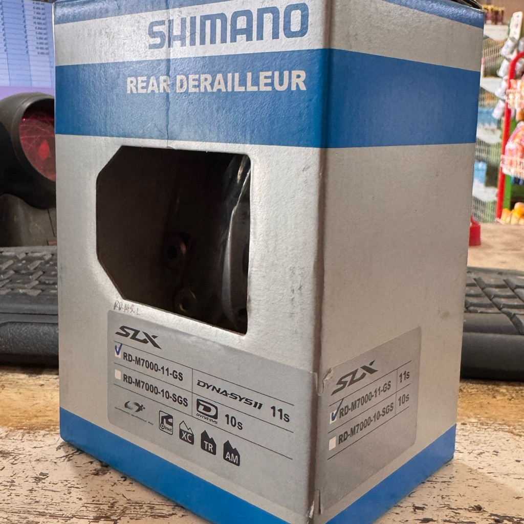 shimano rd slx m-7000-11speed