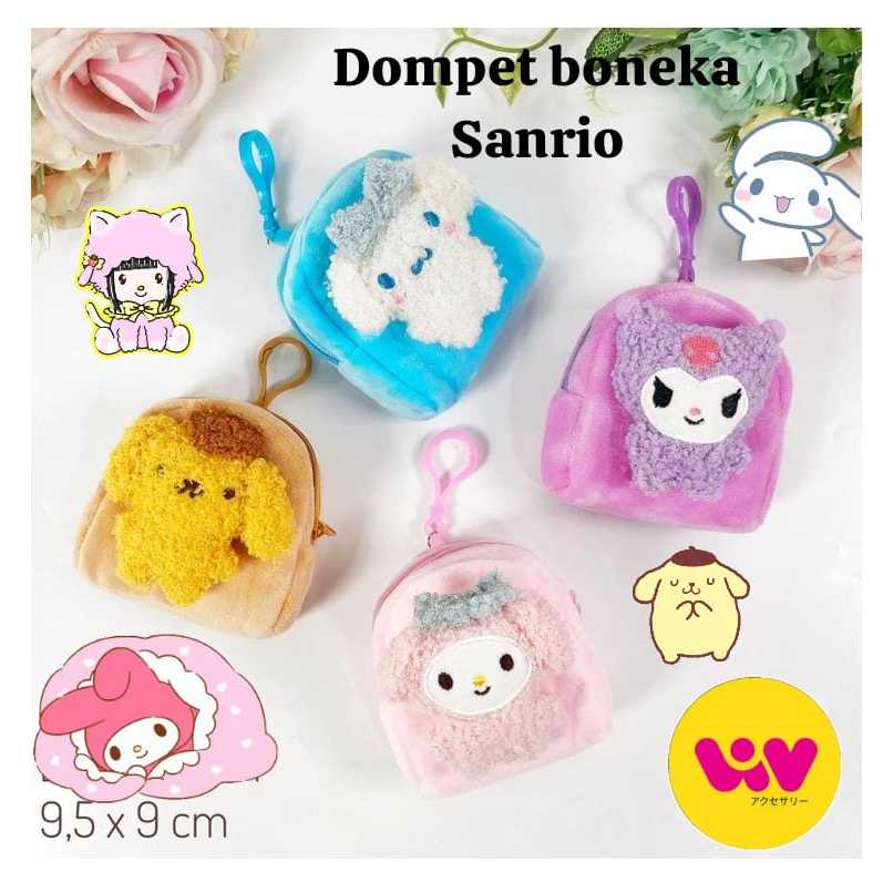 DOMPET KOIN SANRIO/GANTUNGAN DOMPET SANRIO/DOMPET BULU KUROMI