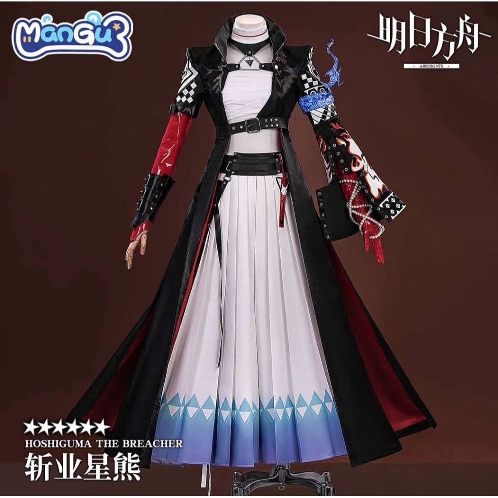 READY SIZE XXL Kostum Cosplay Hoshiguma Arknights Costume Cosplay