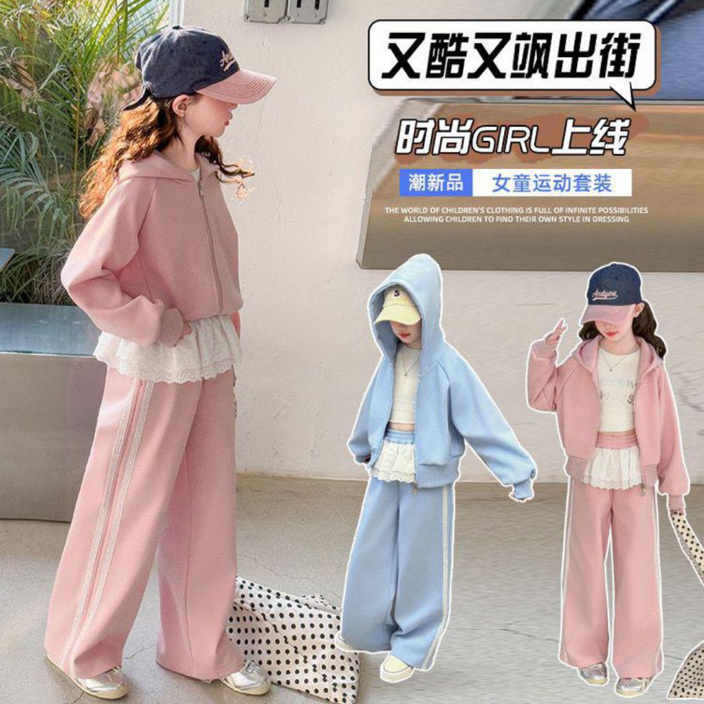 READY STELAN ANAK CEWEK/BAJU ANAK PEREMPUAN/STELAN ANAK HOODIE/BAJU ANAK IMPORT