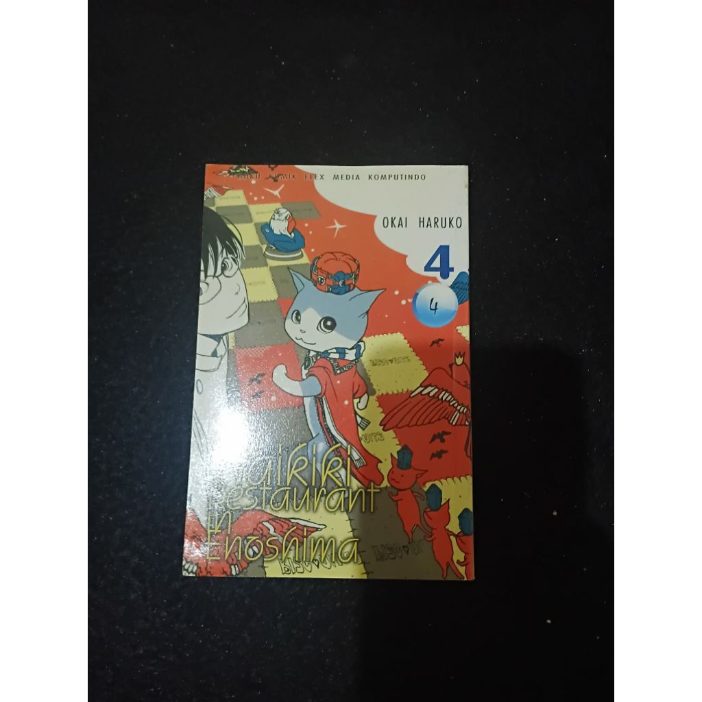 komik waikiki restaurant in enoshima vol 4