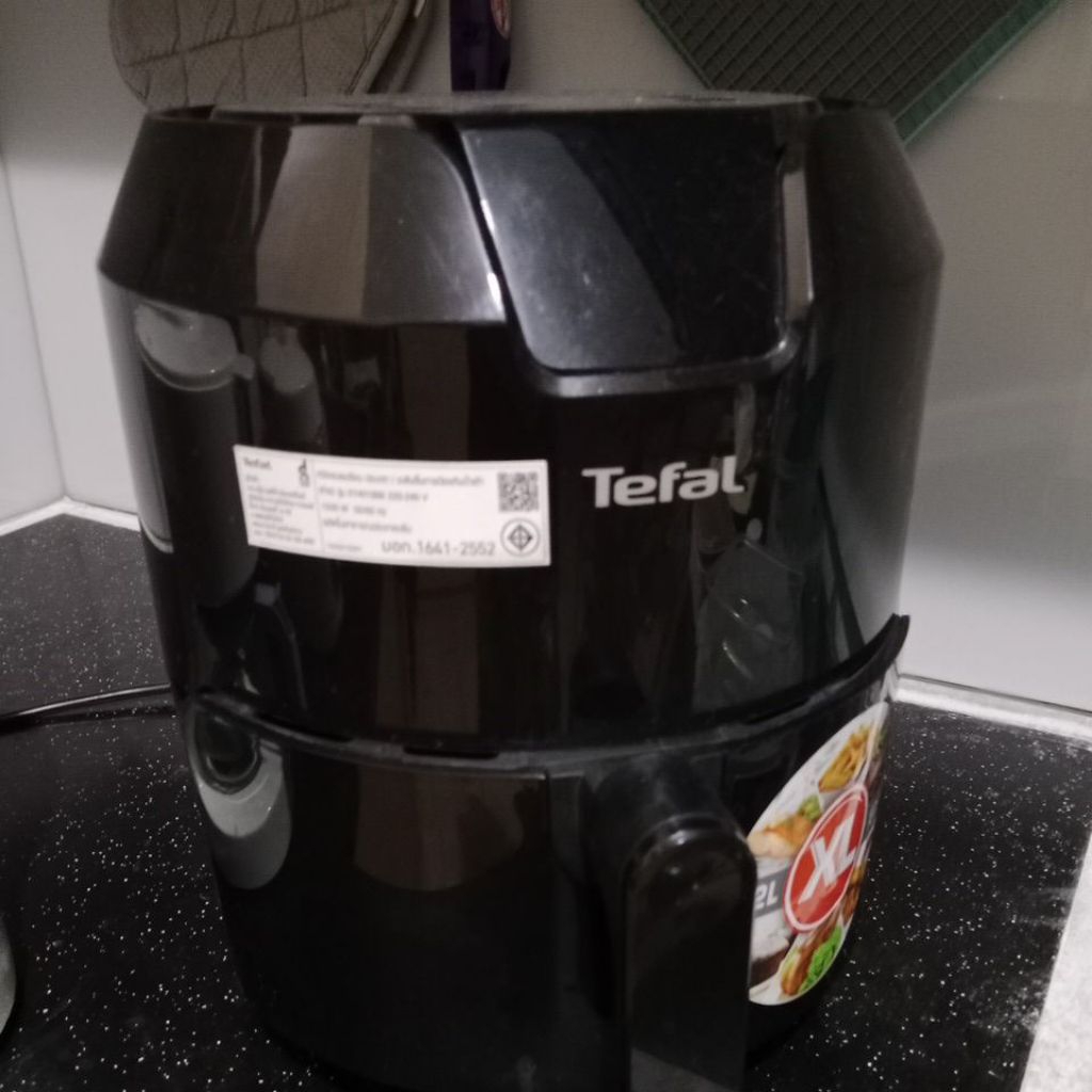 TEFAL AIR FRYER