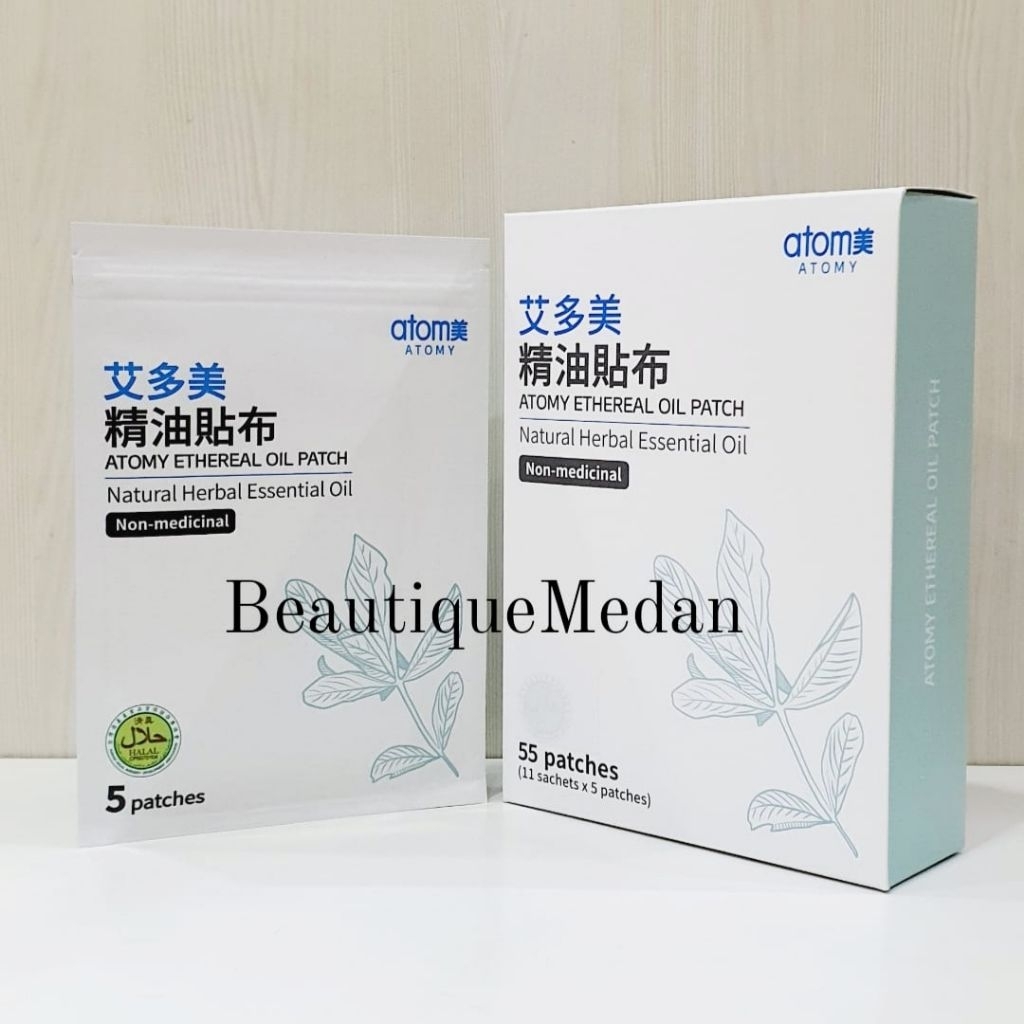 Atomy Ethereal Oil Patch Koyok [Sachets or Box] READY