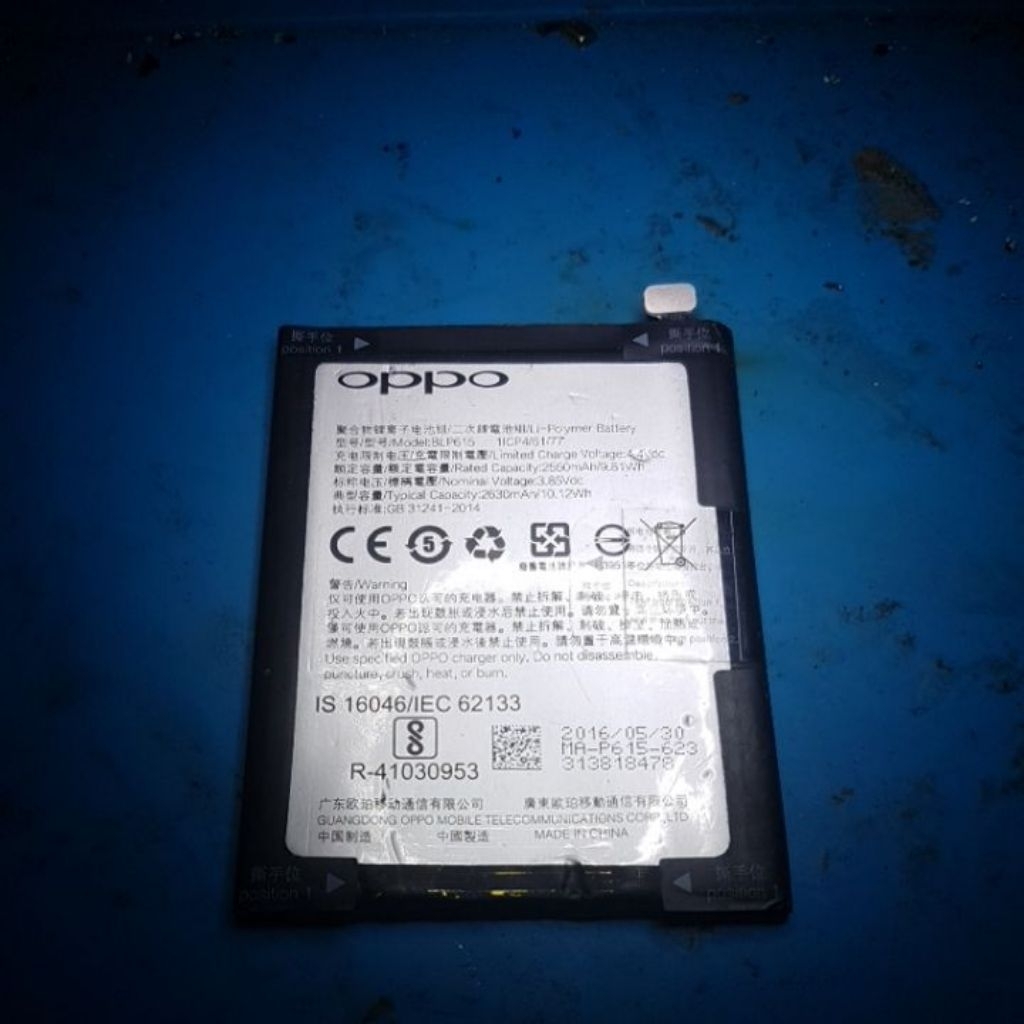 Baterai Oppo Neo 9/A37/A37F BLP619