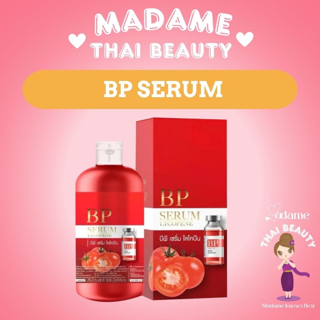 BP LYCOPENE SERUM|SERUM TOMAT WHITENING|BP SERUM WHITENING|SERUM WHITENING ORIGINAL|SERUM BP|BP SERU