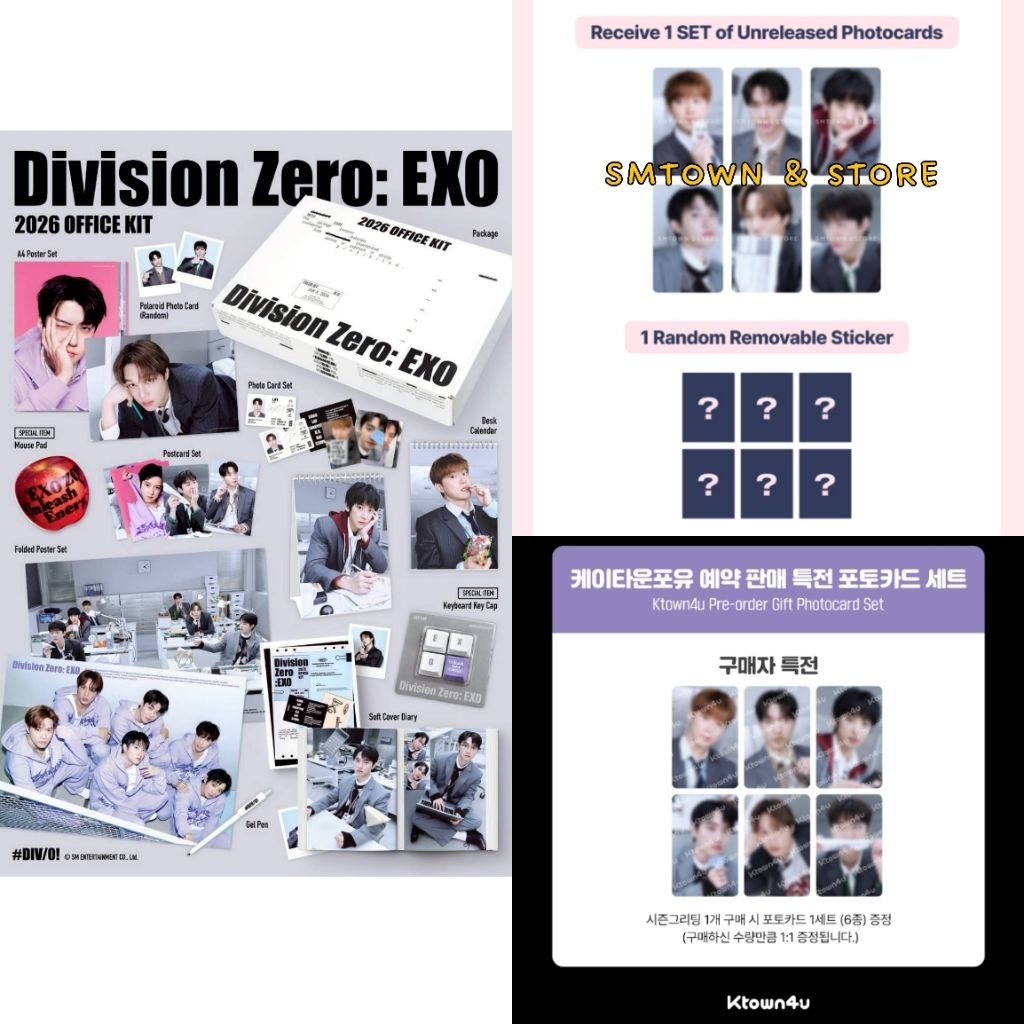+GIFT SMstore / Ktown / Weverse] PO Sharing EXO - Season's Greetings 2026 | SG26 | Season greeting P