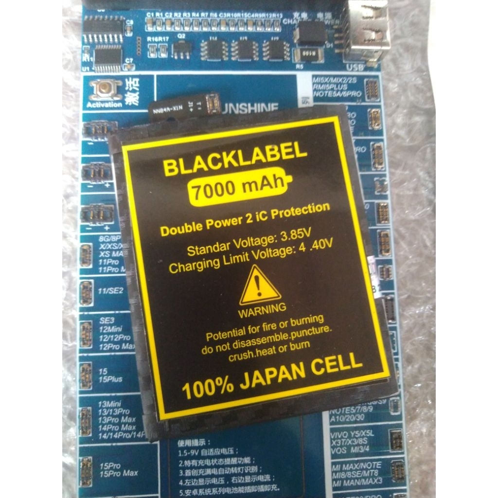 Sharp HE384 HE-384 Batu Batre Battery Baterai Sharp Aquos V SH-C02 Double Power 7000mAh 2 iC Protect