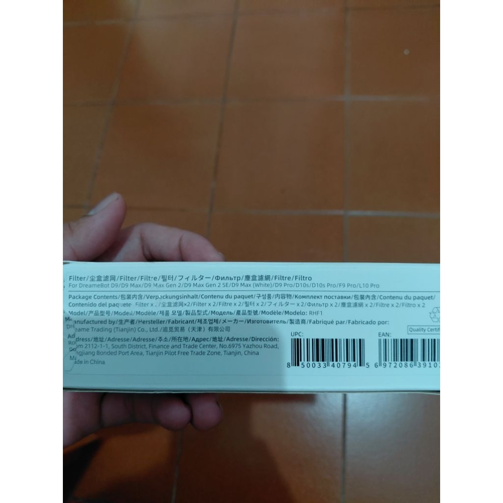 Filter Dreame Robot vacuum D9 max gen 1 & 2