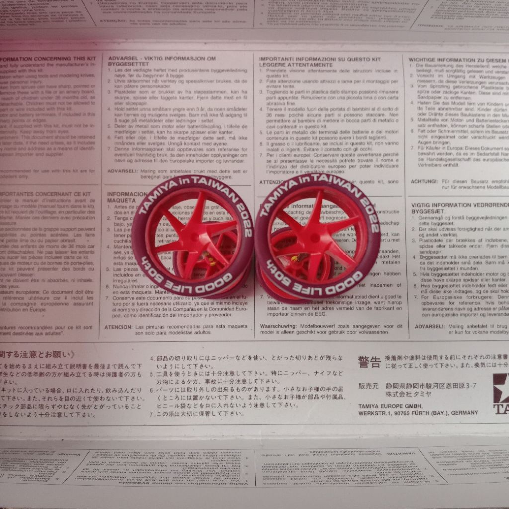 ban bubut maroon velg spiral merah original tamiya