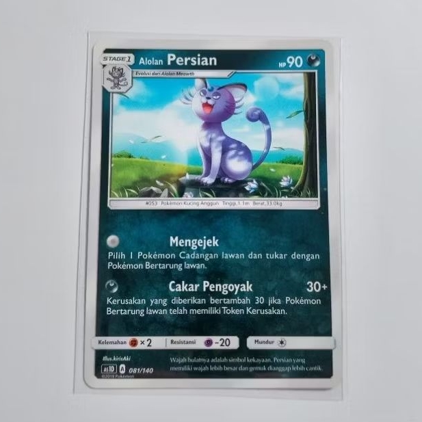 Kartu TCG Pokemon Alolan Persian 081/140 - Indonesia