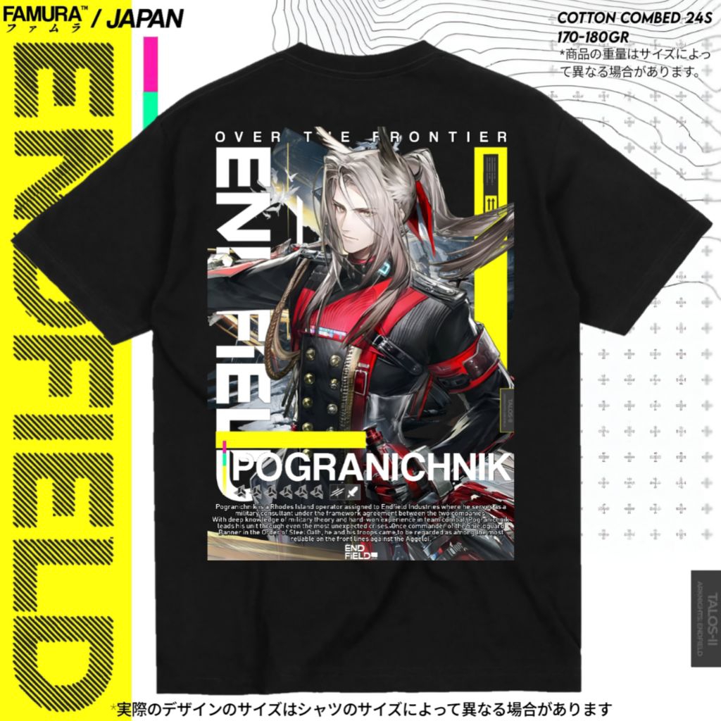 FAMURA T-Shirt / Kaos Game Baju Pogranichnik Arknights Endfield