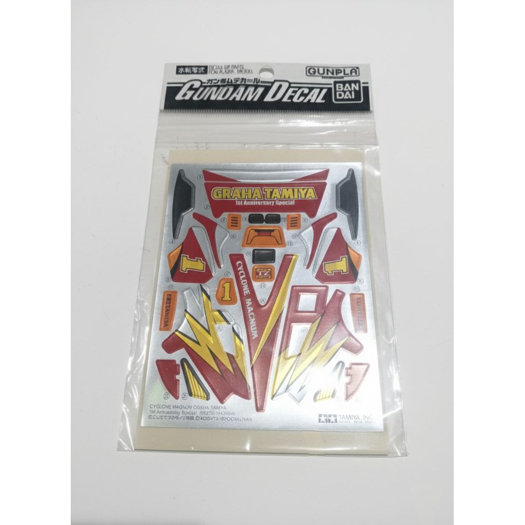 stiker /decal tamiya  cyclone magnum graha original