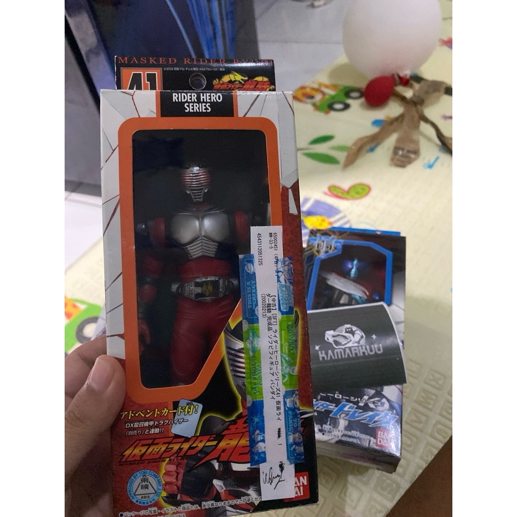 masked Kamen rider ryuki Bandai Rider Hero Series (RHS) 41Kamen Rider ryuki