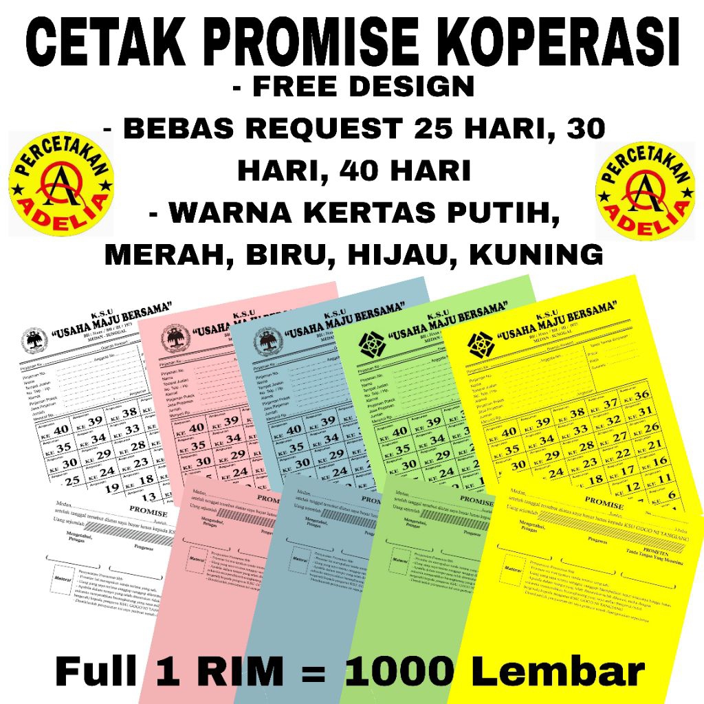 CETAK PROMISE KOPERASI CUSTOM 1000 LEMBAR (1RIM)