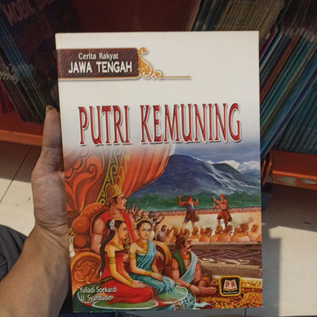 Putri Kemuning - Cerita Rakyat Jawa Tengah