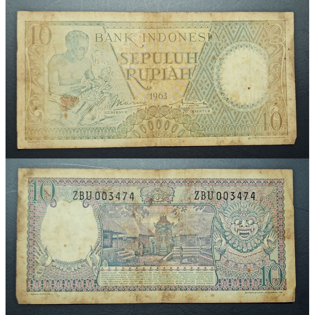 uang kuno Indonesia 10b rp seri pekerja 1963 p2539