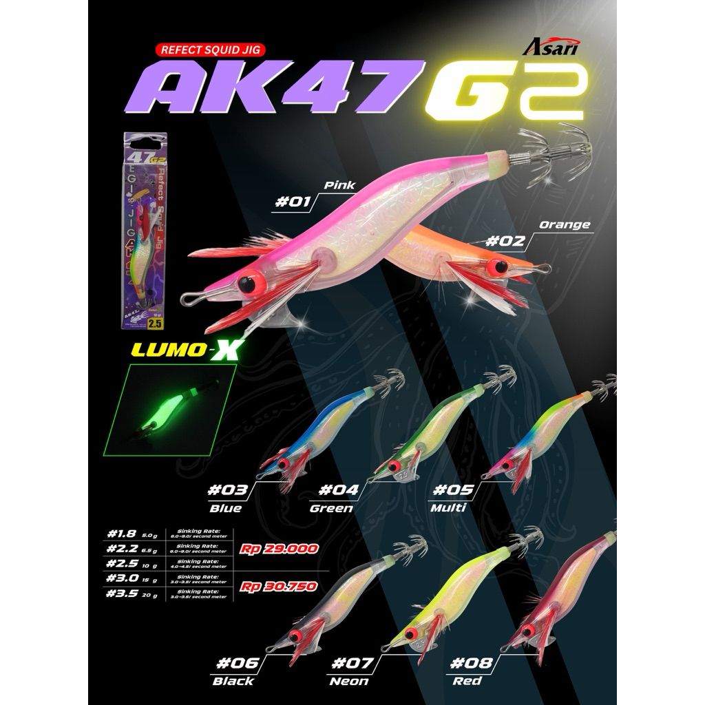 Umpan Cumi REFECT SQUID JIG AK47-G2 ASARI