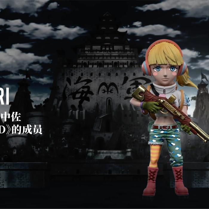 Yz studio Hibari SAle ready gagal tebus