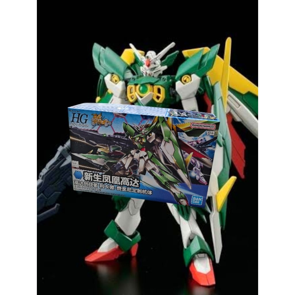 HG 1/144 Wing gundam fenice rinascita China cover special edition