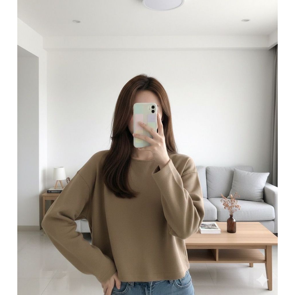 Uniqlo Brown Crewneck