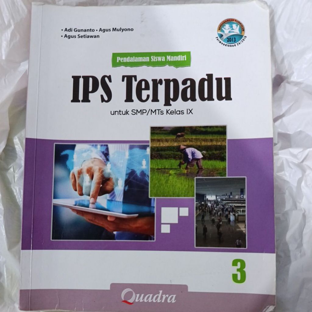 {BACA DESKRIPSI}Buku IPS Terpadu Quadra kelas 9 (3 SMP) bekas