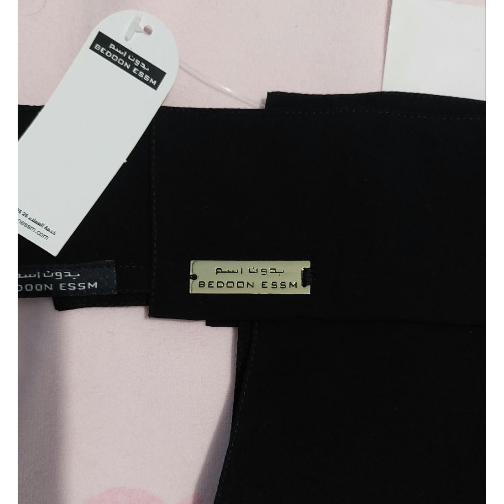 Niqab bedoon essm 100% original butik saudi